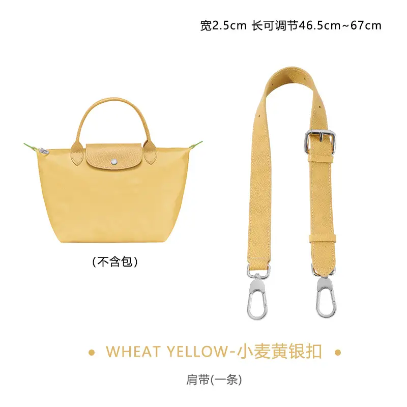 [Wheat Yellow and Silver Buckle] Single Shoulder Strap-Cowhide