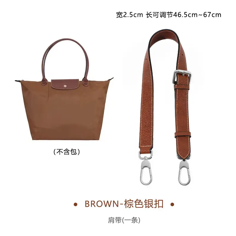 [Brown Silver Buckle] Single Shoulder Strap-Cowhide
