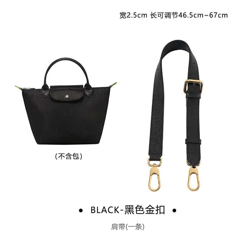 [Black gold buckle] single shoulder strap-cowhide