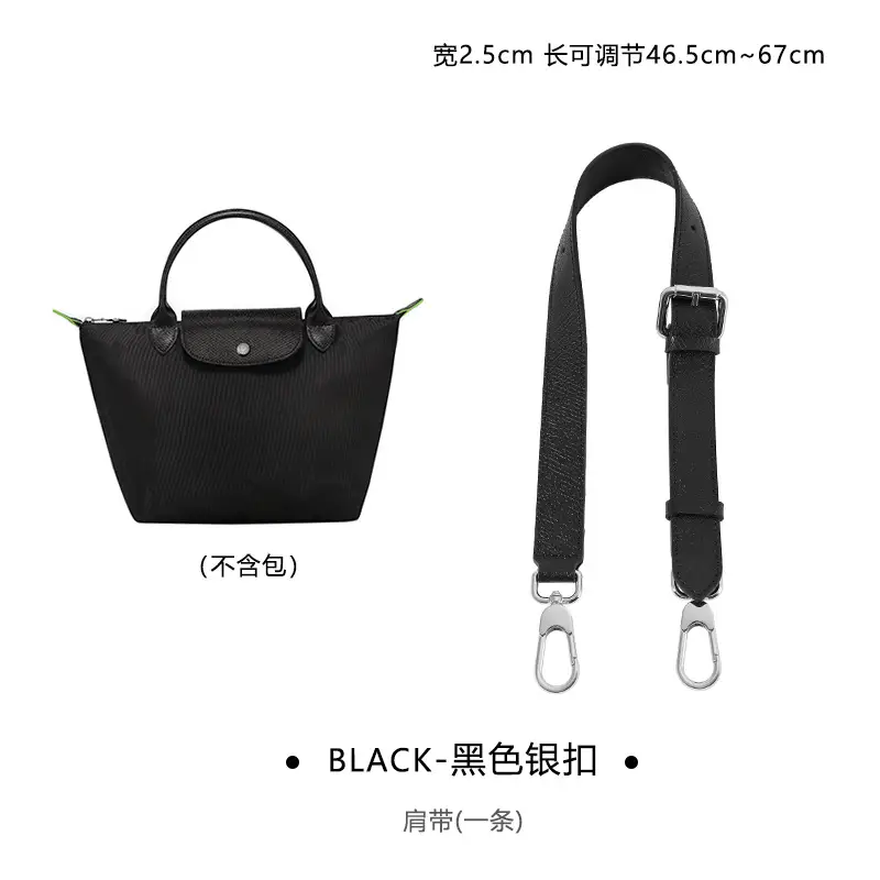 [Black Silver Buckle] Single Shoulder Strap-Cowhide
