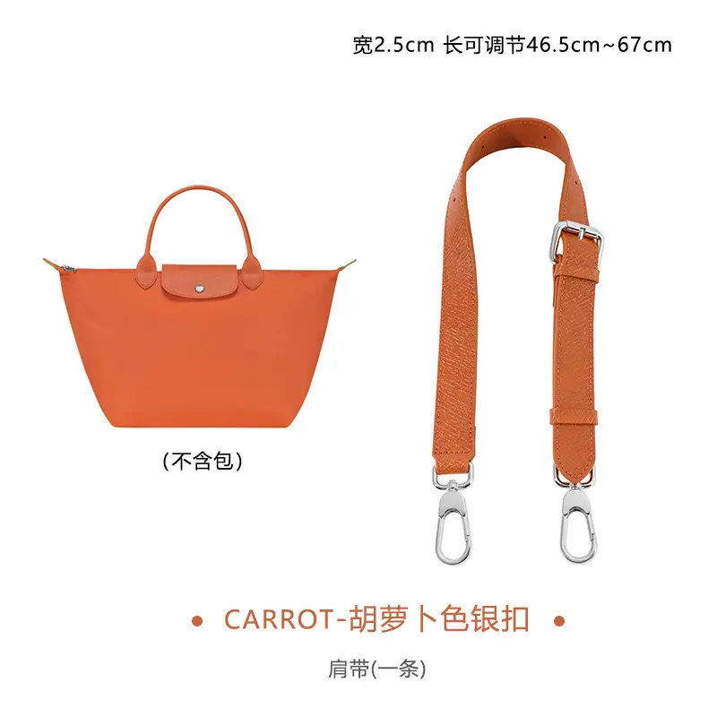 [carrot color silver buckle] single shoulder strap-cowhide