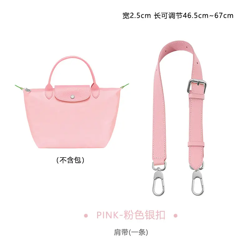 [pink silver buckle] single shoulder strap-cowhide