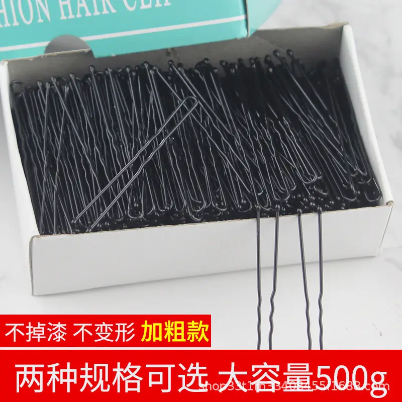U-Shaped Hair Clips Black 5.6cm Large 5cm — feature 1