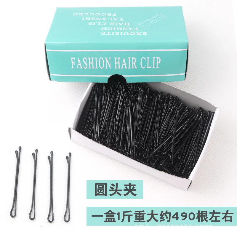 U-Shaped Hair Clips Black 5.6cm Large 5cm — feature 7