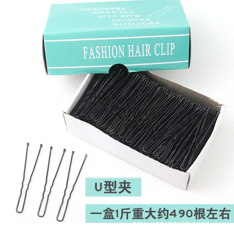 U-Shaped Hair Clips Black 5.6cm Large 5cm — feature 8