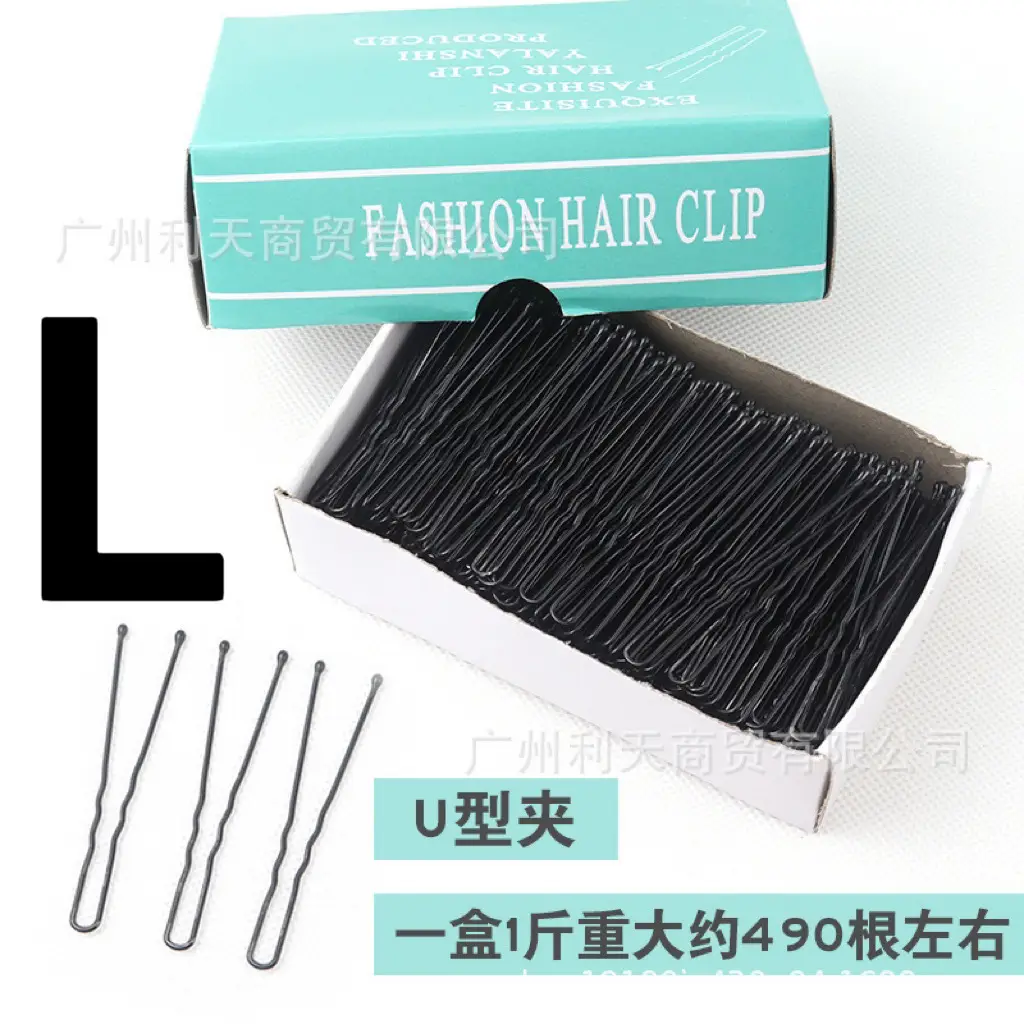 U-Shaped Hair Clips Black 5.6cm Large 5cm - Image 5