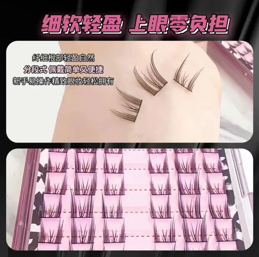Super Lot Cuteness Overload False Eyelashes Single Cluster - Image 6