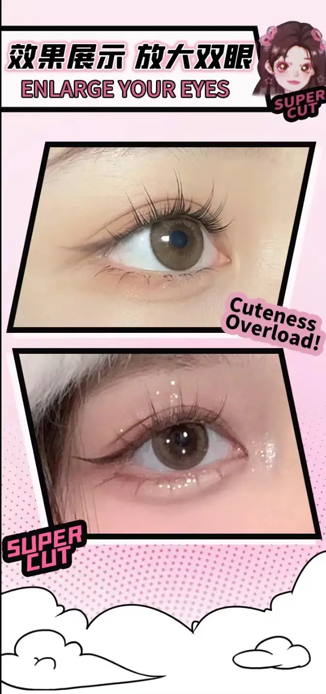 Super Lot Cuteness Overload False Eyelashes Single Cluster — feature 11