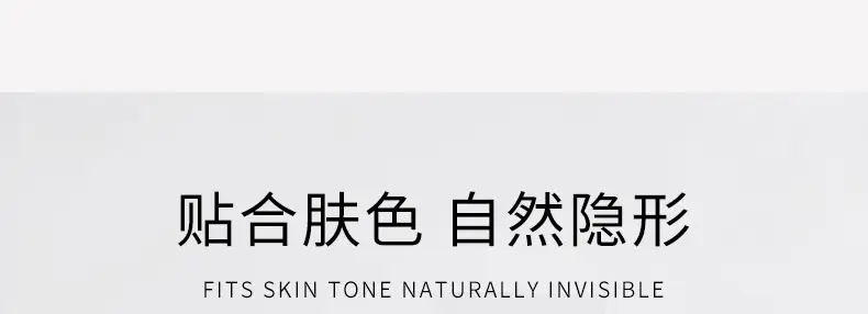 Maioli Double Eyelid Sticker Natural Invisible Traceless Swollen Eye Beauty Sticker Women's Lace Single-sided Slender Olive — feature 3