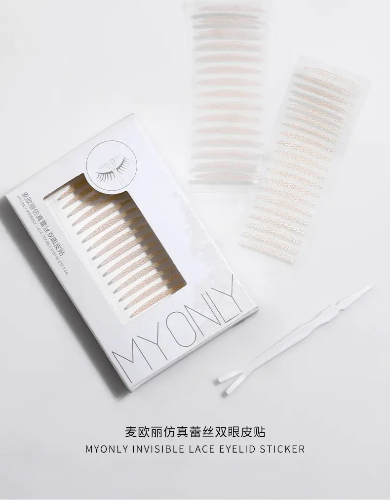 Maioli Double Eyelid Sticker Natural Invisible Traceless Swollen Eye Beauty Sticker Women's Lace Single-sided Slender Olive — feature 4