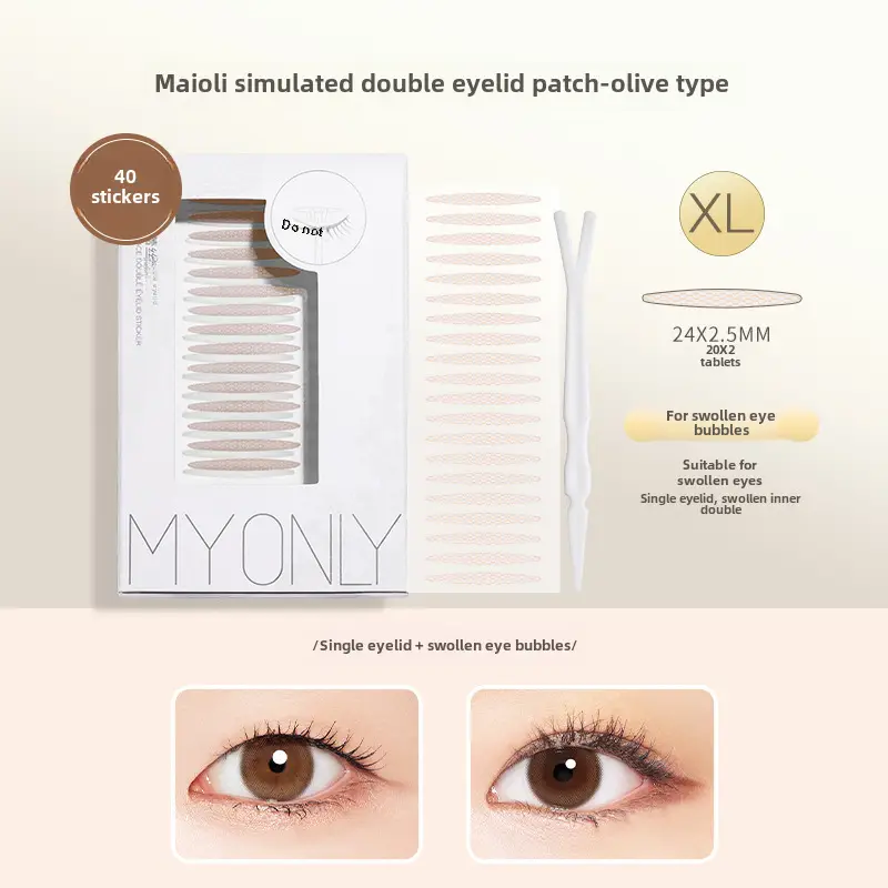Maioli Double Eyelid Sticker Natural Invisible Traceless Swollen Eye Beauty Sticker Women's Lace Single-sided Slender Olive - Image 10