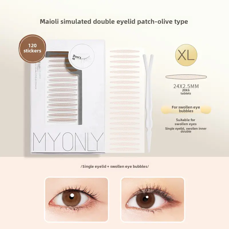 Maioli Double Eyelid Sticker Natural Invisible Traceless Swollen Eye Beauty Sticker Women's Lace Single-sided Slender Olive - Image 11