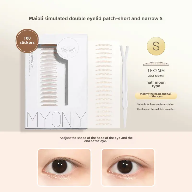 Maioli Double Eyelid Sticker Natural Invisible Traceless Swollen Eye Beauty Sticker Women's Lace Single-sided Slender Olive - Image 2