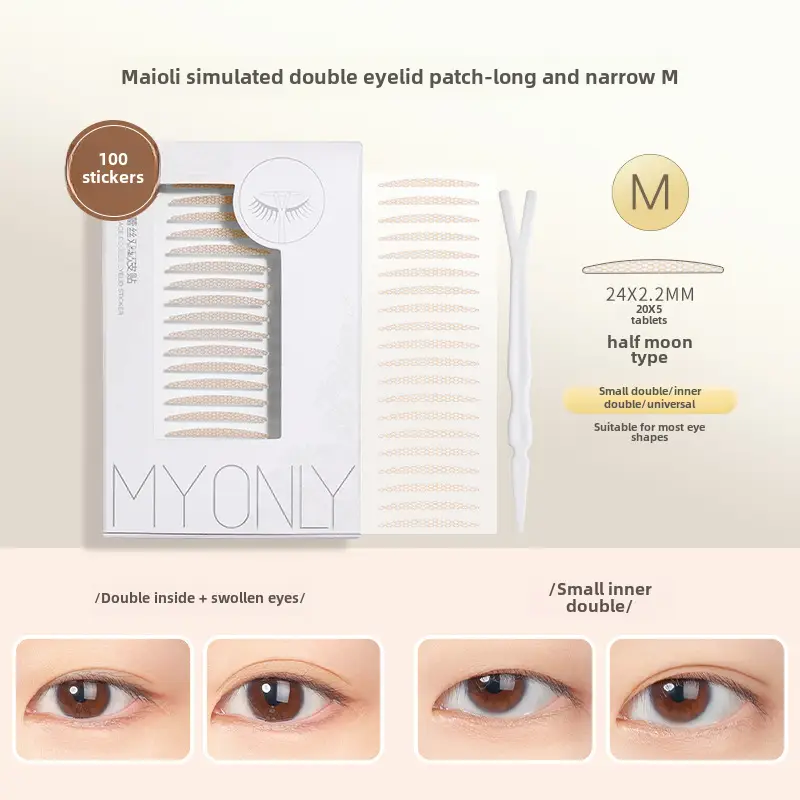 Maioli Double Eyelid Sticker Natural Invisible Traceless Swollen Eye Beauty Sticker Women's Lace Single-sided Slender Olive - Image 5