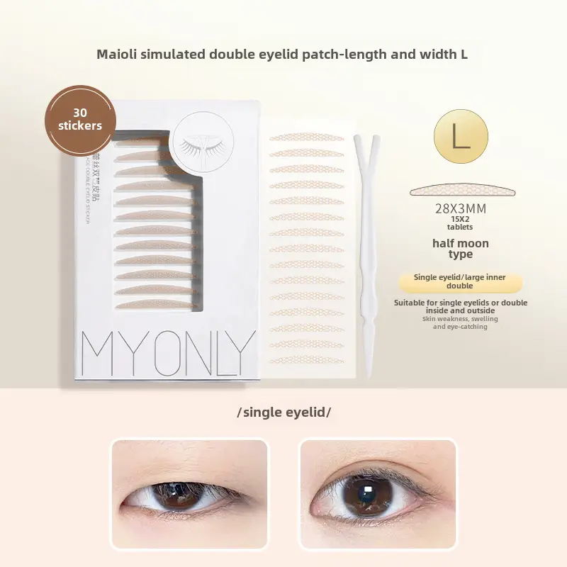 Maioli Double Eyelid Sticker Natural Invisible Traceless Swollen Eye Beauty Sticker Women's Lace Single-sided Slender Olive - Image 7