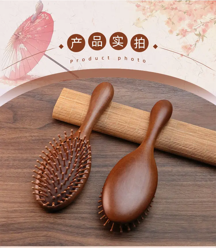 Sandalwood Air Cushion Comb for Smooth Hair & Scalp Massage — feature 11