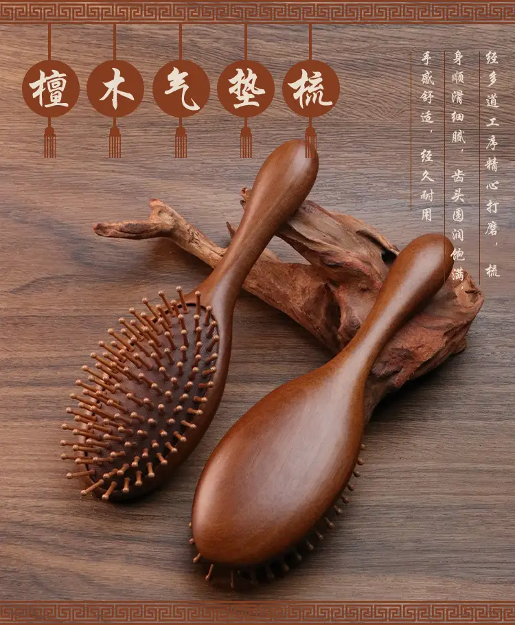Sandalwood Air Cushion Comb for Smooth Hair & Scalp Massage — feature 4