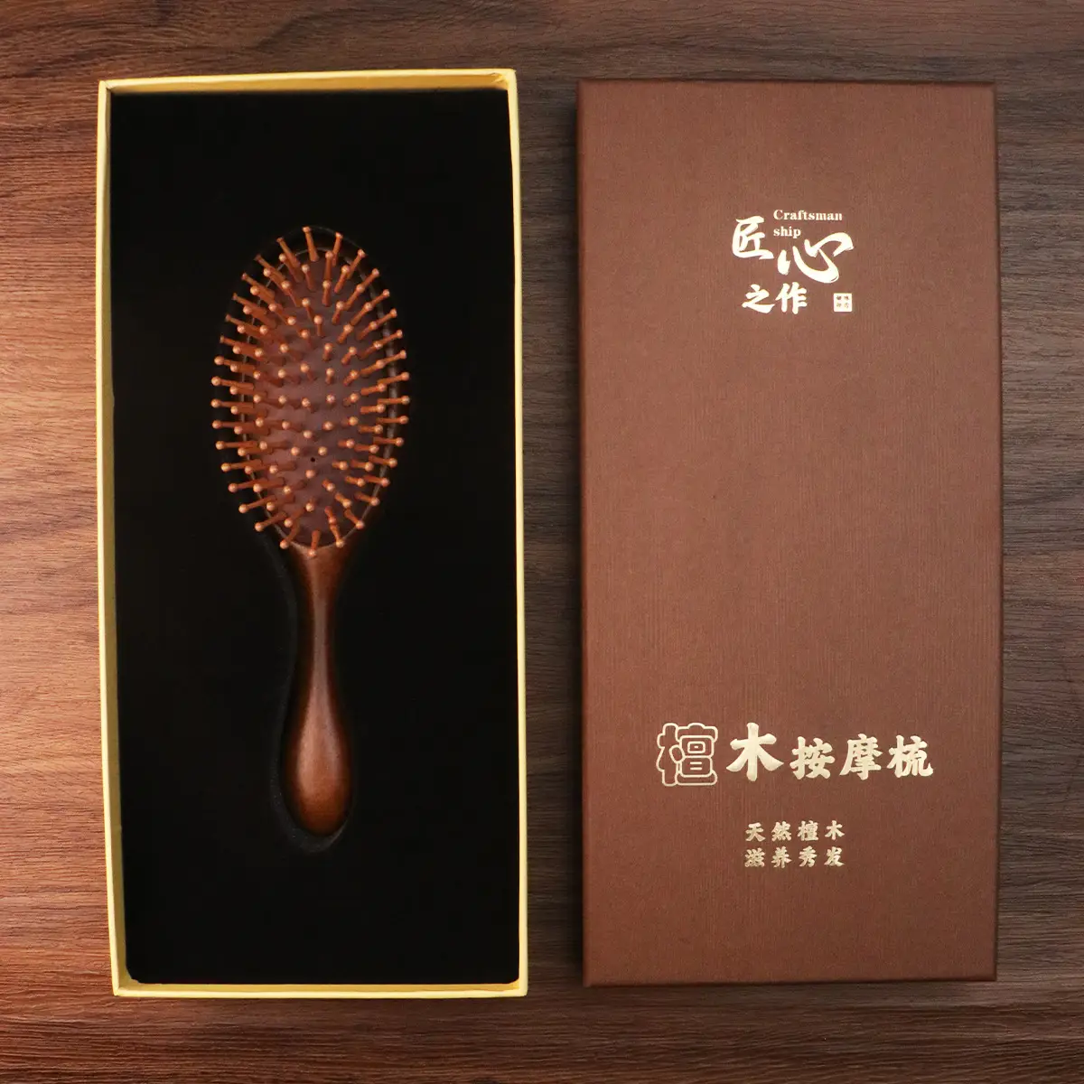 Sandalwood Air Cushion Comb for Smooth Hair & Scalp Massage