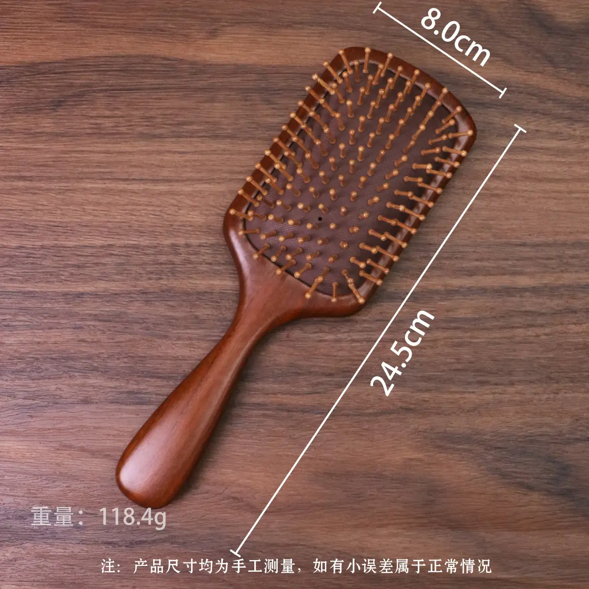 Sandalwood Air Cushion Comb for Smooth Hair & Scalp Massage