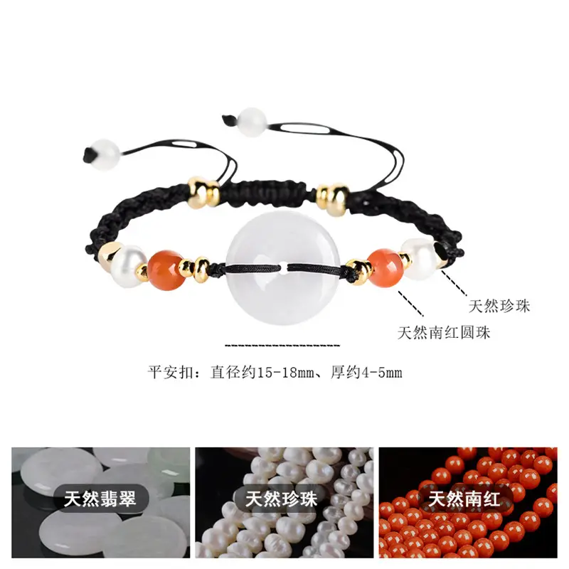 Jade Safety Buckle Bracelet Women Red White - Image 3