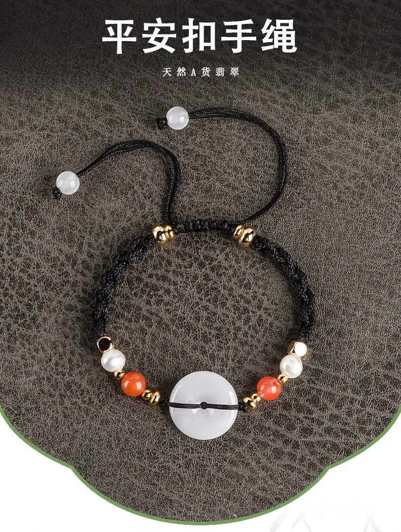 Jade Safety Buckle Bracelet Women Red White — feature 2