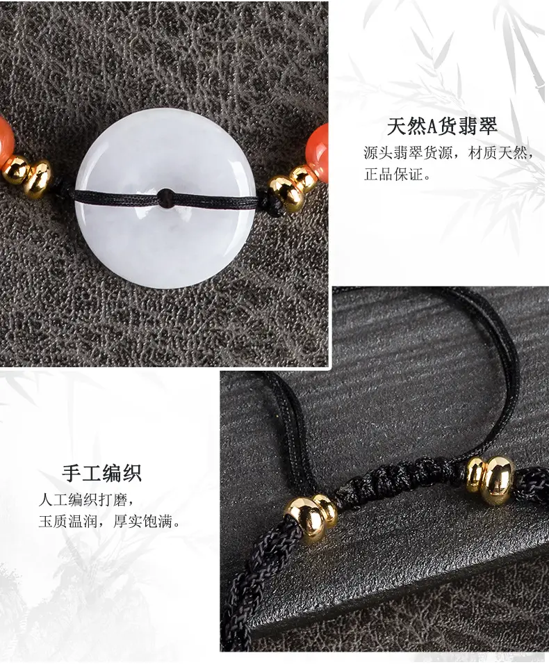 Jade Safety Buckle Bracelet Women Red White — feature 6