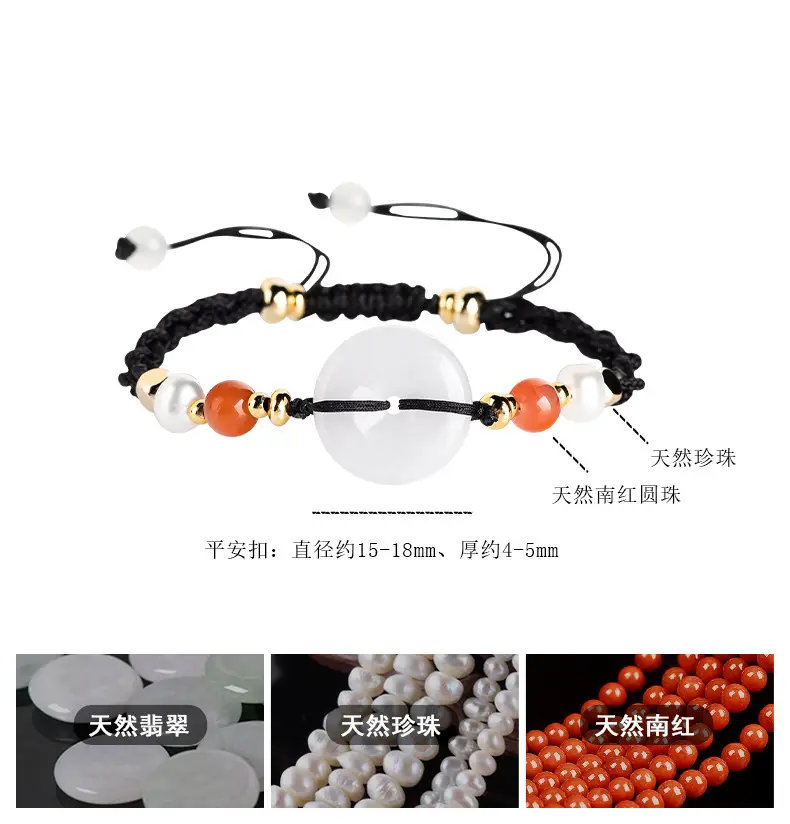 Jade Safety Buckle Bracelet Women Red White — feature 7