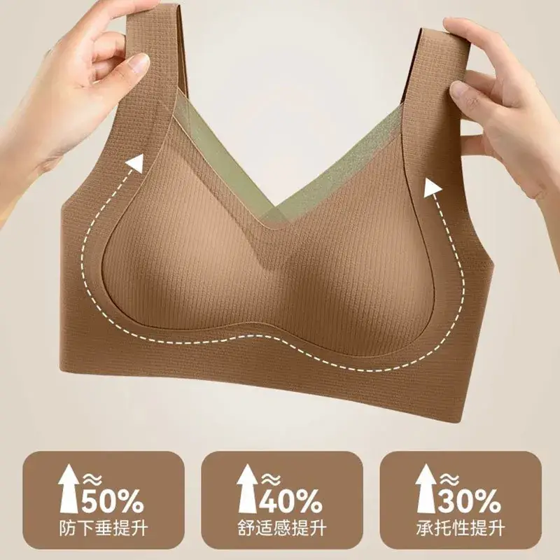 Neumark Seamless Wireless Bra Beige Anti-Sagging - Image 3