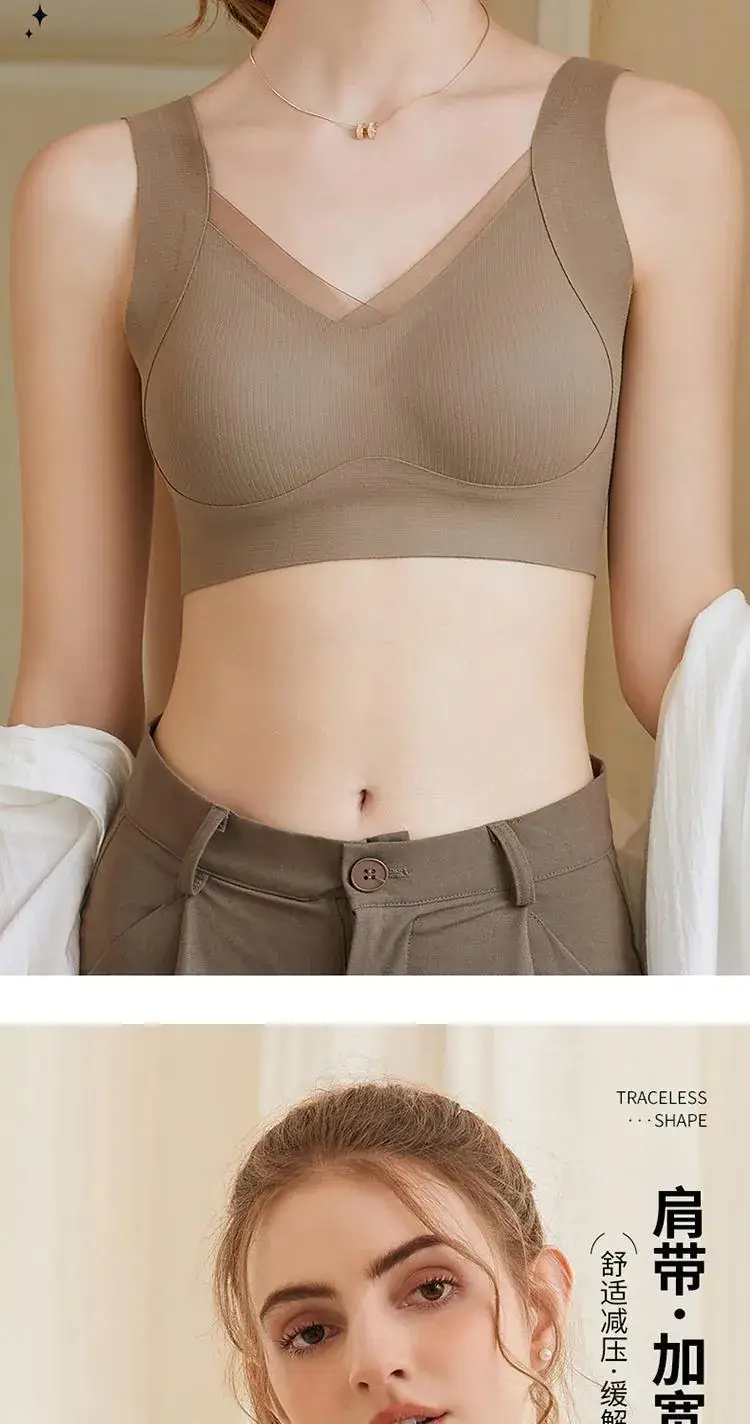 Neumark Seamless Wireless Bra Beige Anti-Sagging — feature 12