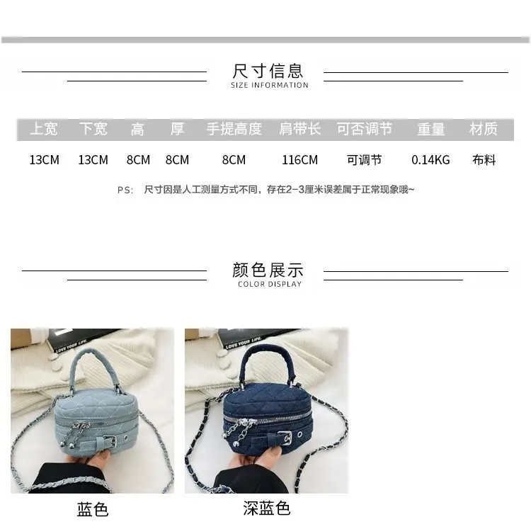一键复制_20231112142616