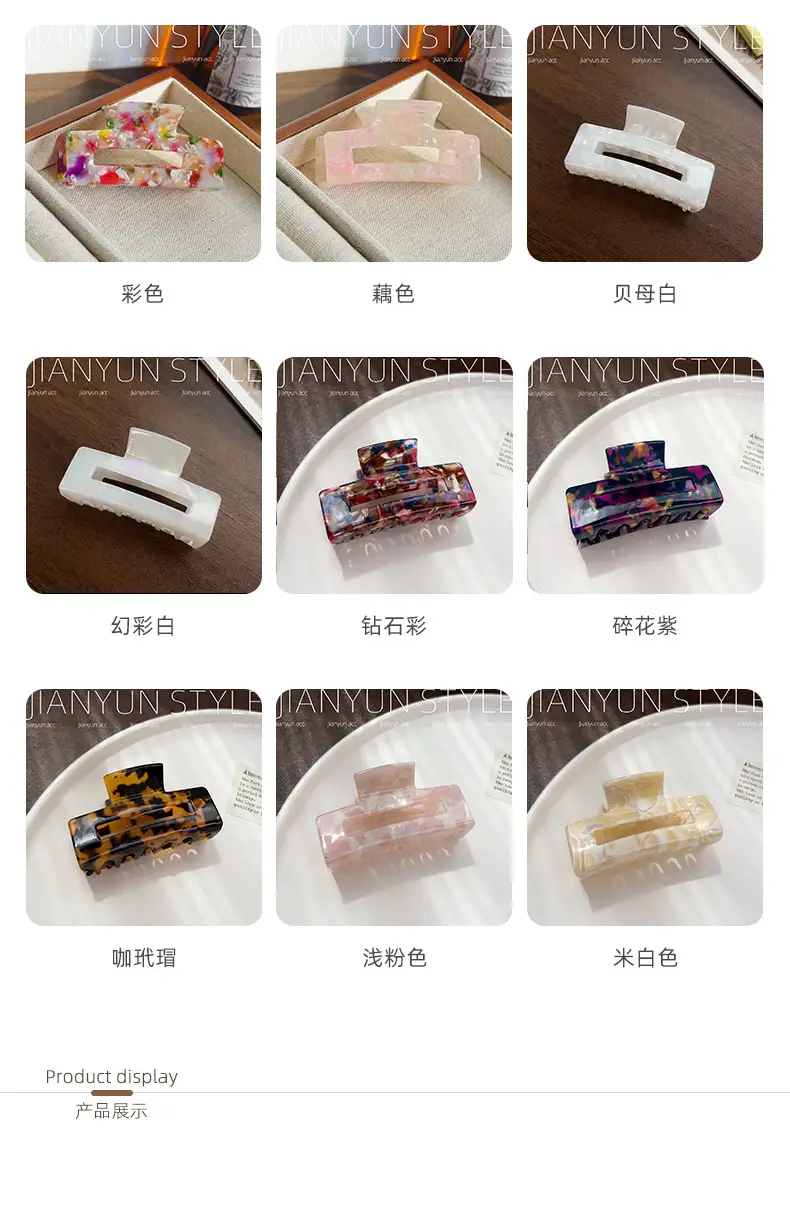 Korean Fashion Grabber Hair Clips Women Elegant Shark Clip — feature 4
