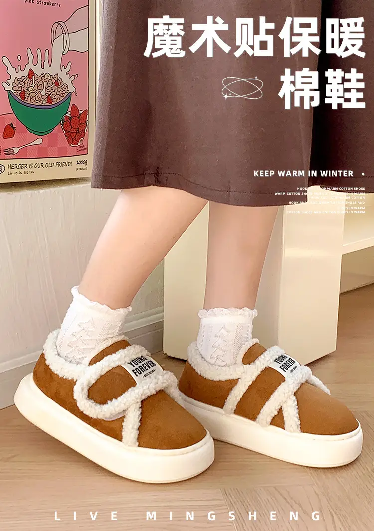 European-Style Retro Cotton Shoes for Women, Suitable for Outdoor Wear, Fully Enclosed Heel, Autumn and Winter Indoor Warm Home Slippers, Fleece-Lined, Non-Slip Maternity Shoes, Cross-Border — feature 1