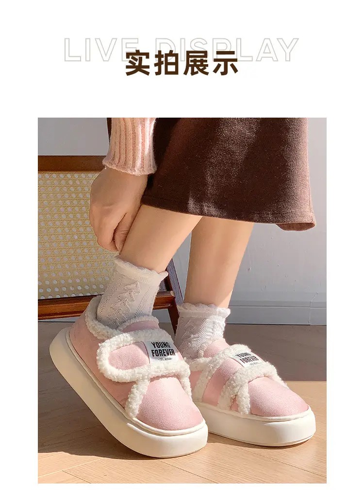 European-Style Retro Cotton Shoes for Women, Suitable for Outdoor Wear, Fully Enclosed Heel, Autumn and Winter Indoor Warm Home Slippers, Fleece-Lined, Non-Slip Maternity Shoes, Cross-Border — feature 3