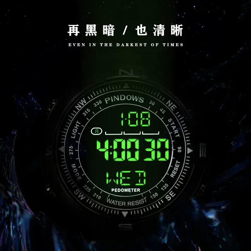 Camouflage Digital Watch for Men Women Waterproof Outdoor Sports - Image 5
