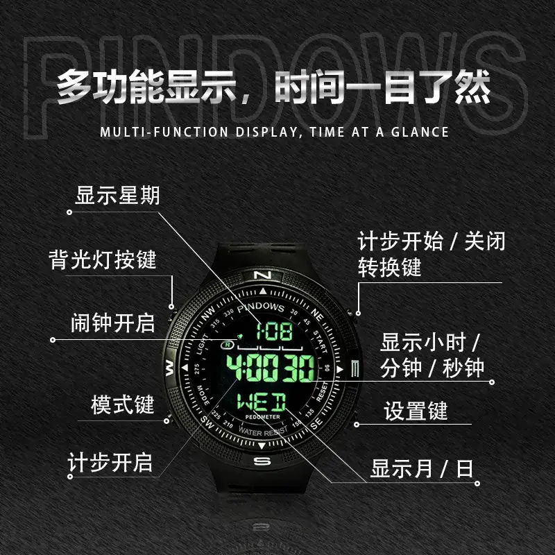Camouflage Digital Watch for Men Women Waterproof Outdoor Sports - Image 6