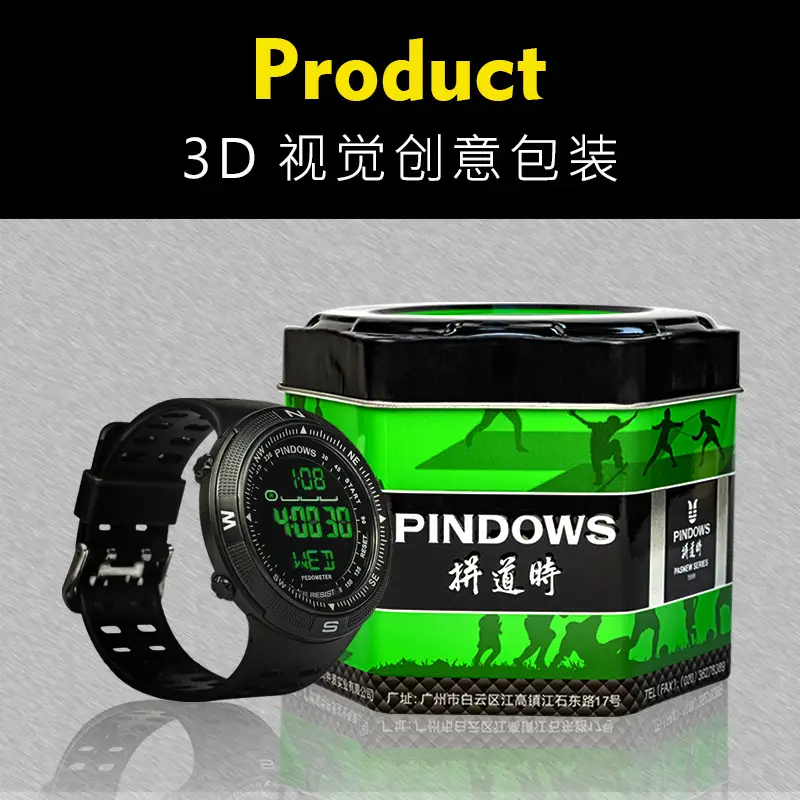 Camouflage Digital Watch for Men Women Waterproof Outdoor Sports — feature 15