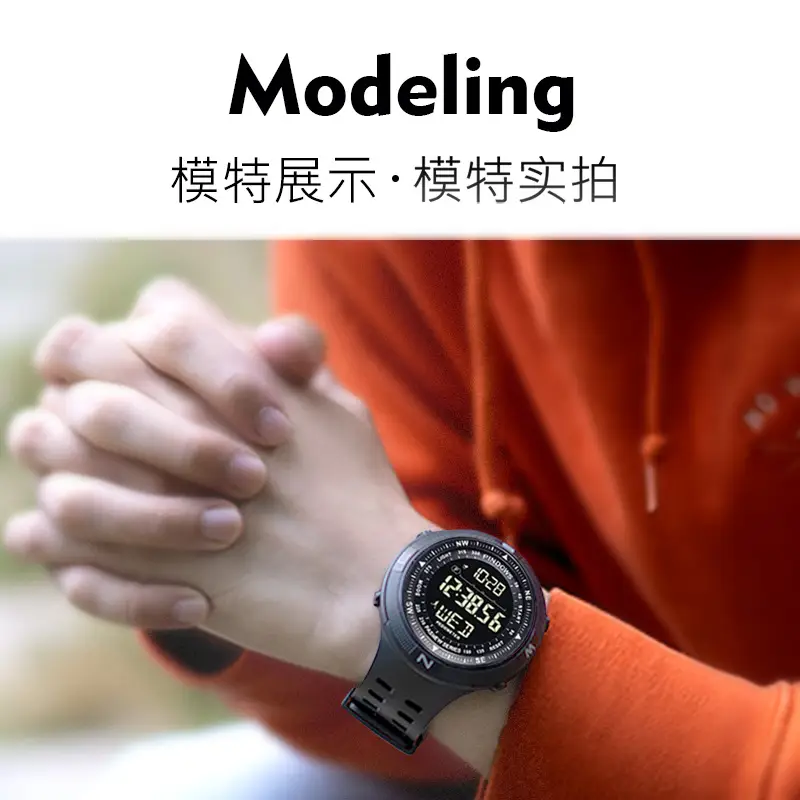 Camouflage Digital Watch for Men Women Waterproof Outdoor Sports — feature 4