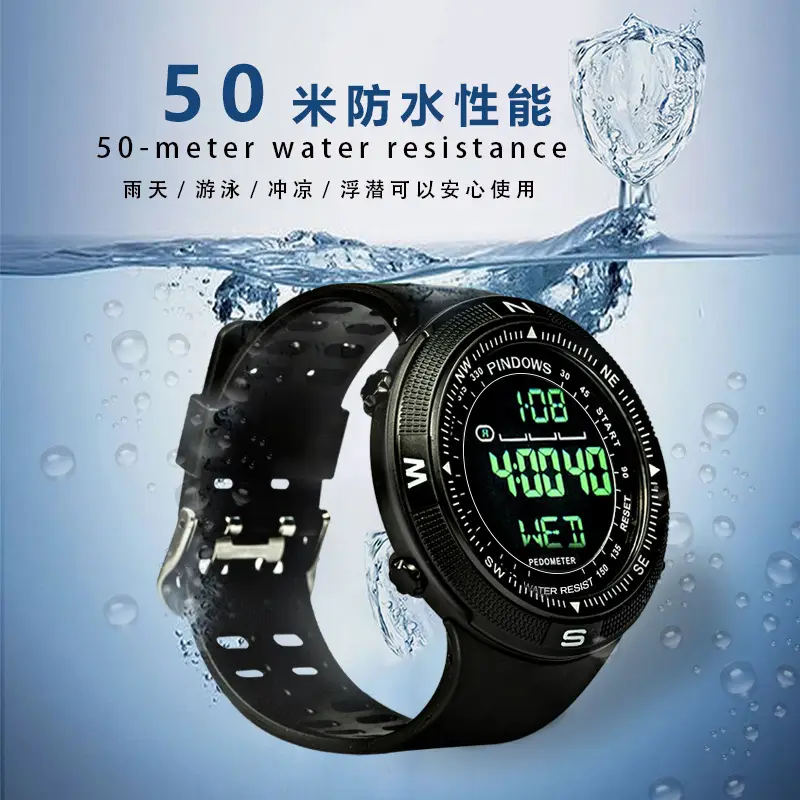 Camouflage Digital Watch for Men Women Waterproof Outdoor Sports — feature 6