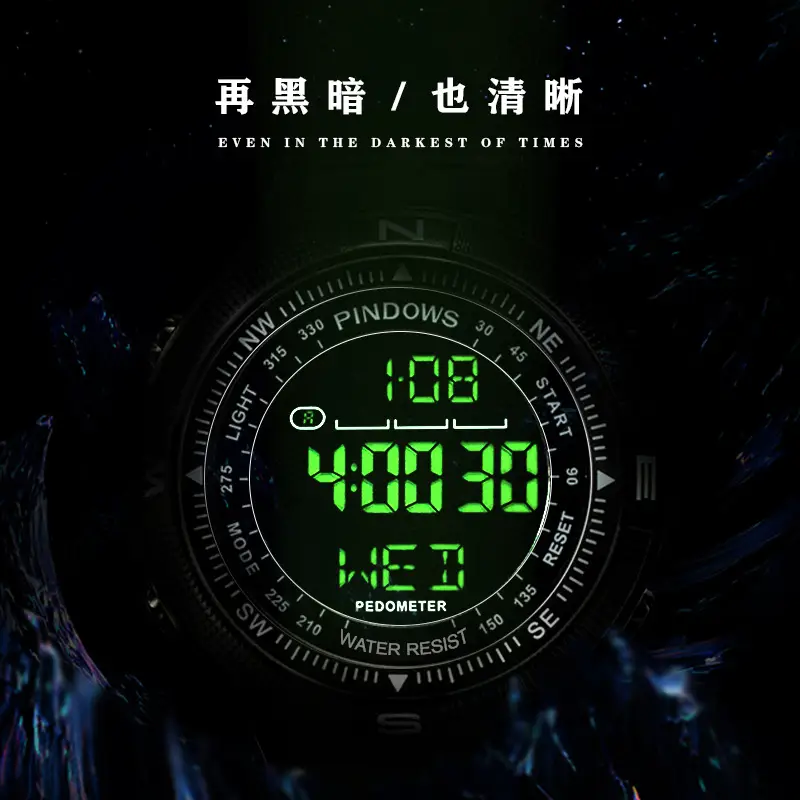 Camouflage Digital Watch for Men Women Waterproof Outdoor Sports — feature 7