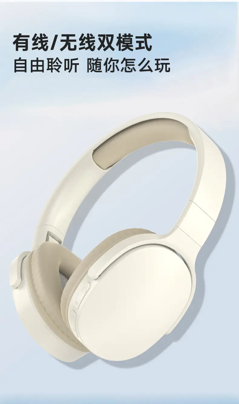 Wireless Headset Bluetooth 5.3 Stereo Half Pack β feature 12