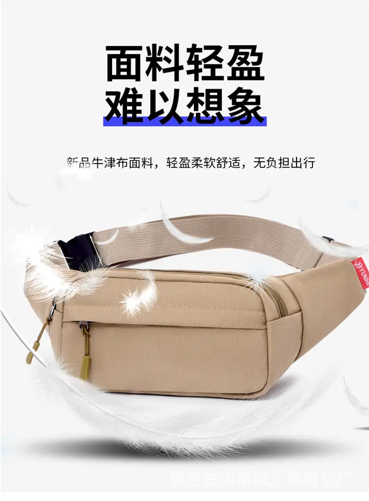 Blue Korean Style Waist Bag for Men Women — feature 11