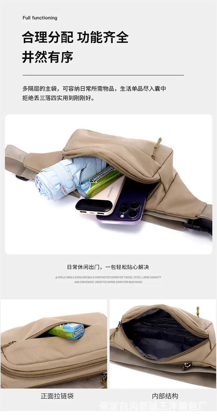 Blue Korean Style Waist Bag for Men Women — feature 12
