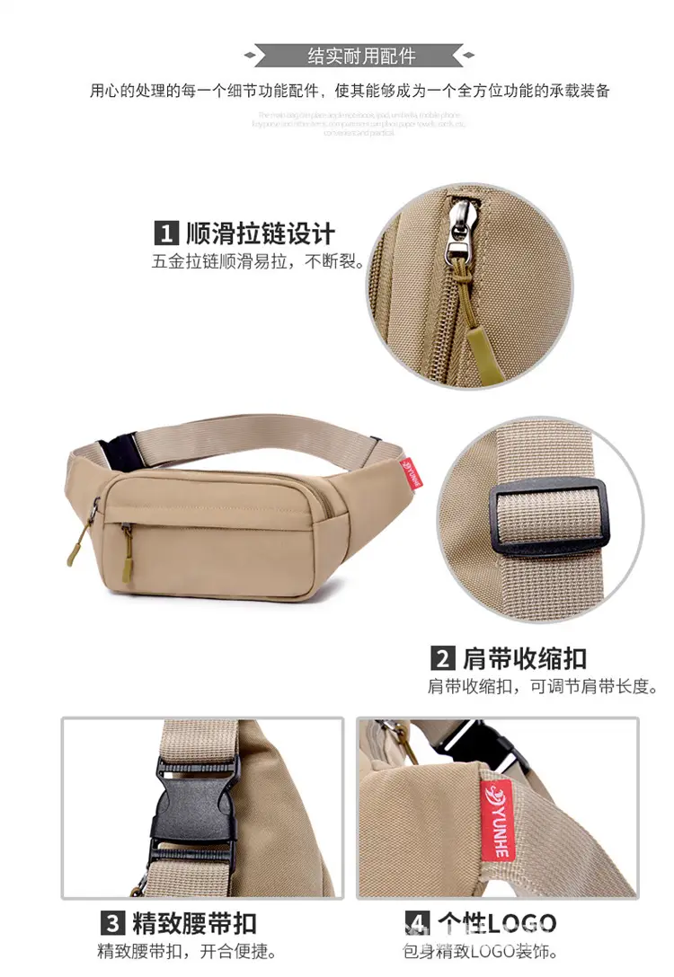Blue Korean Style Waist Bag for Men Women — feature 13