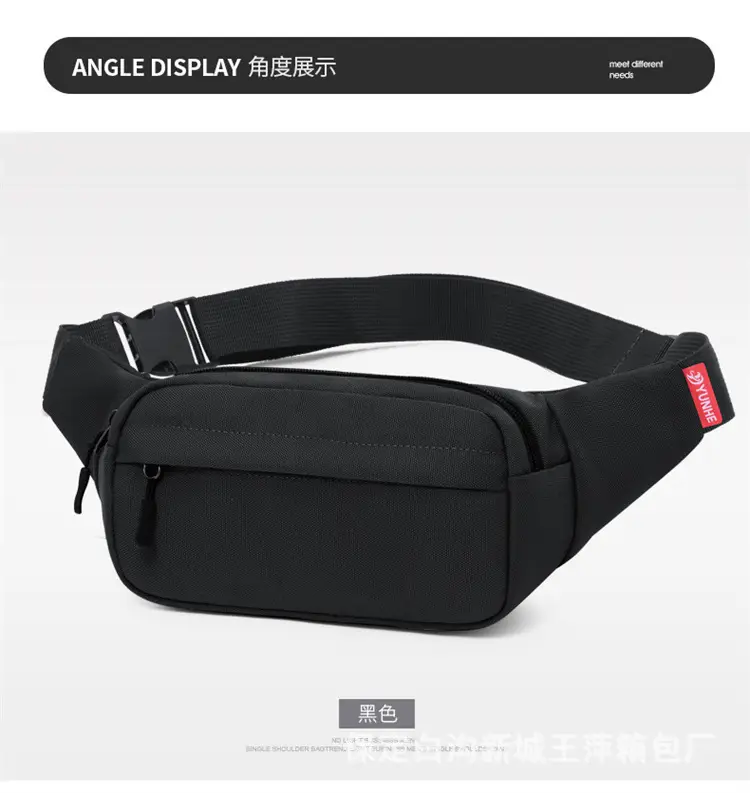Blue Korean Style Waist Bag for Men Women — feature 14