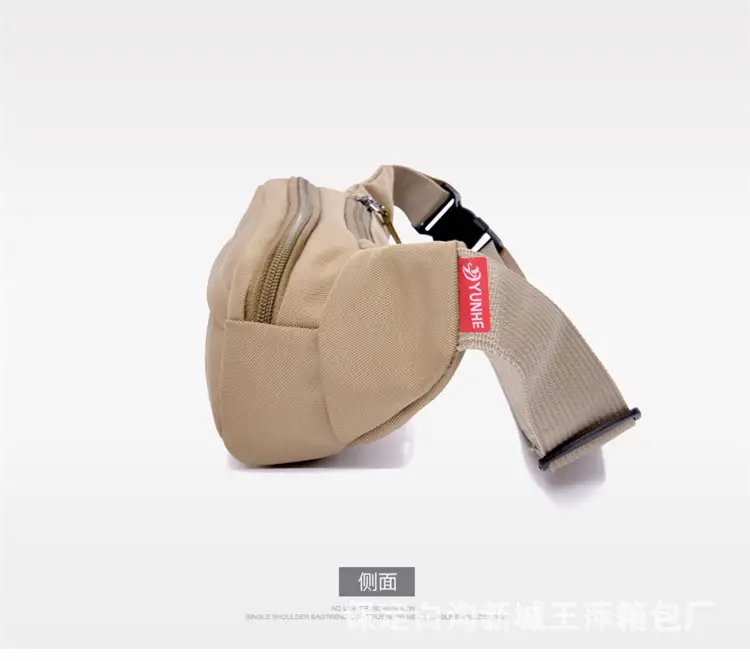 Blue Korean Style Waist Bag for Men Women — feature 18