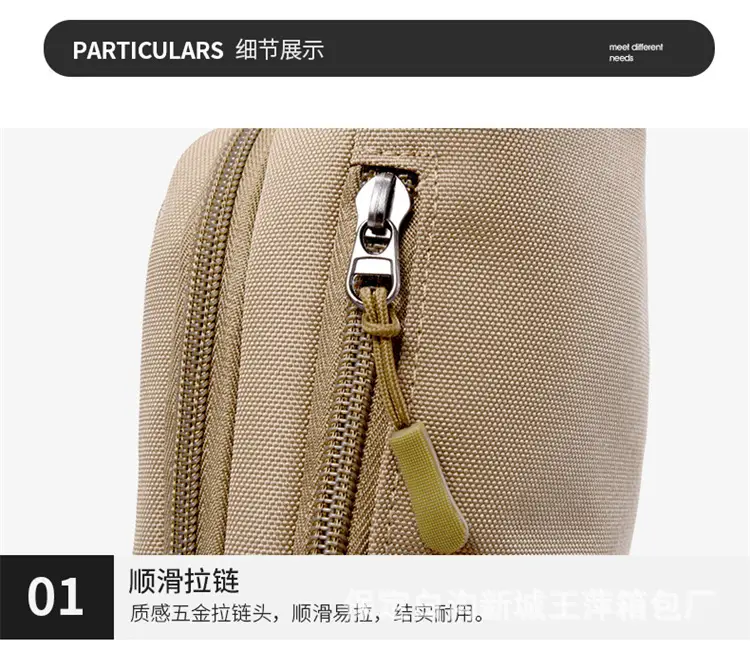 Blue Korean Style Waist Bag for Men Women — feature 21