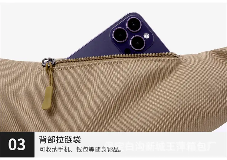 Blue Korean Style Waist Bag for Men Women — feature 23