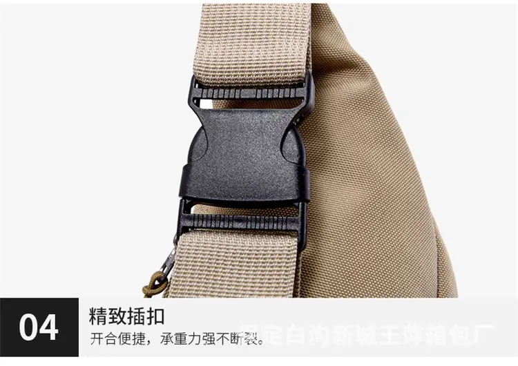 Blue Korean Style Waist Bag for Men Women — feature 24