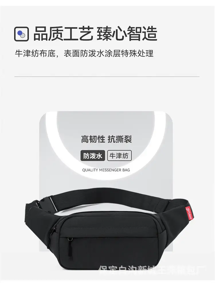 Blue Korean Style Waist Bag for Men Women — feature 7
