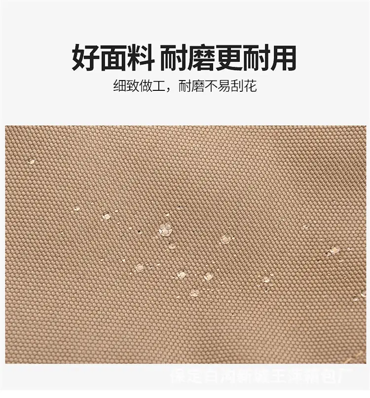 Blue Korean Style Waist Bag for Men Women — feature 8